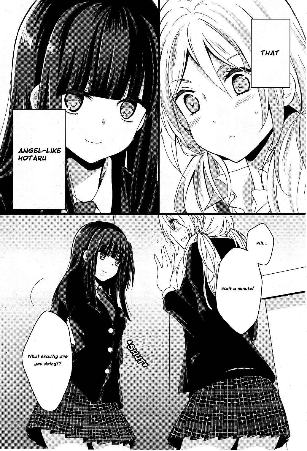 Netsuzou Trap - NTR Chapter 1 - Page 8