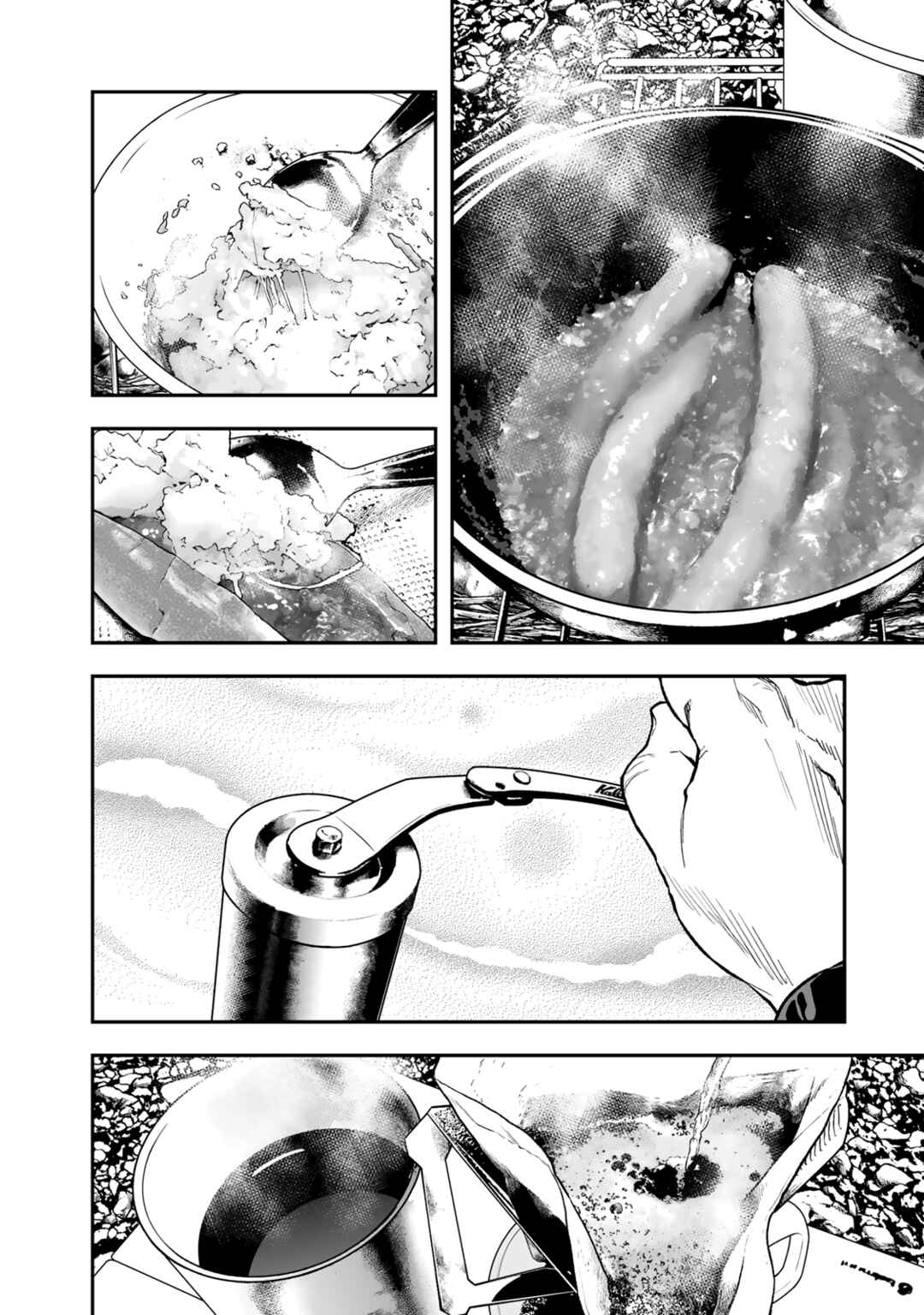 Futari Solo Camp Chapter 18 - Page 14