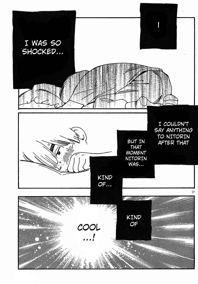 Wandering Son Chapter 78 - Page 17