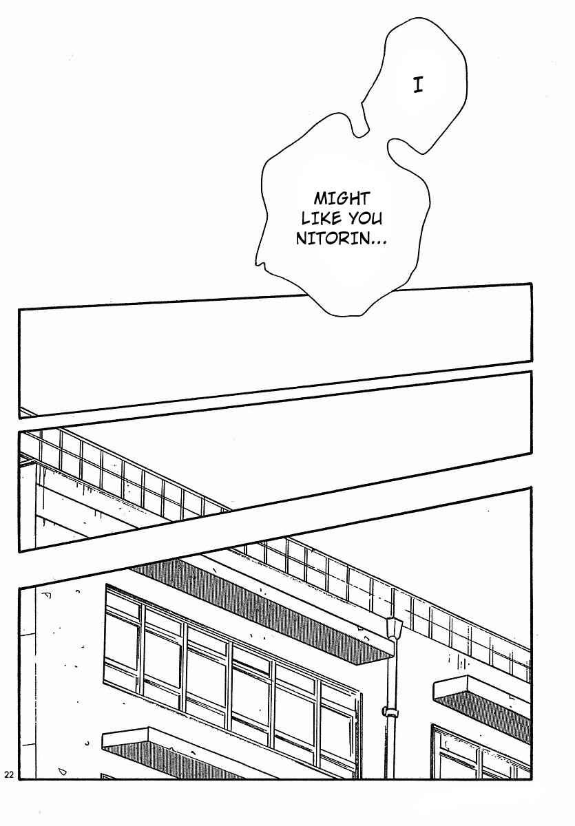 Wandering Son Chapter 78 - Page 22