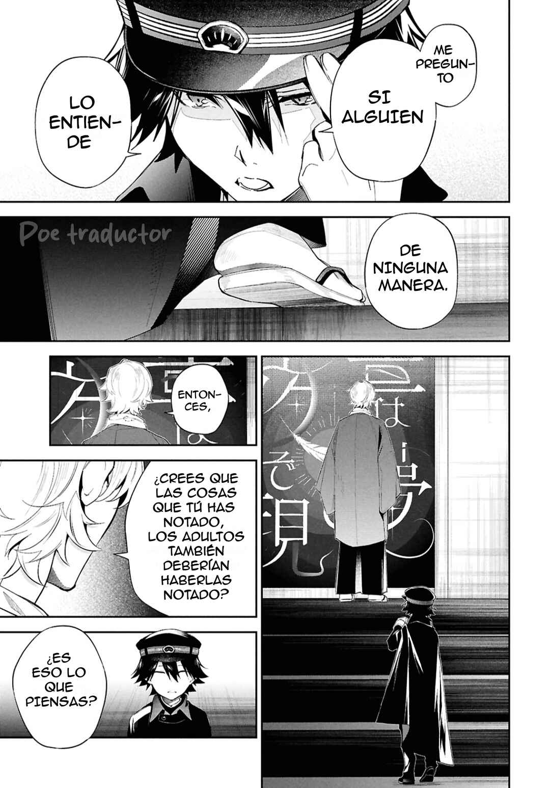 Bungou Stray Dogs - Tantei-sha Setsuritsu Hiwa? Chapter 6 - Page 10