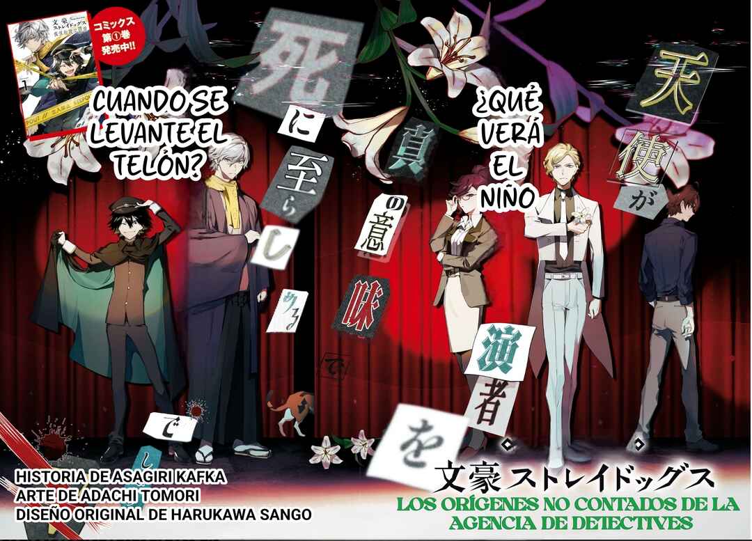 Bungou Stray Dogs - Tantei-sha Setsuritsu Hiwa? Chapter 6 - Page 3