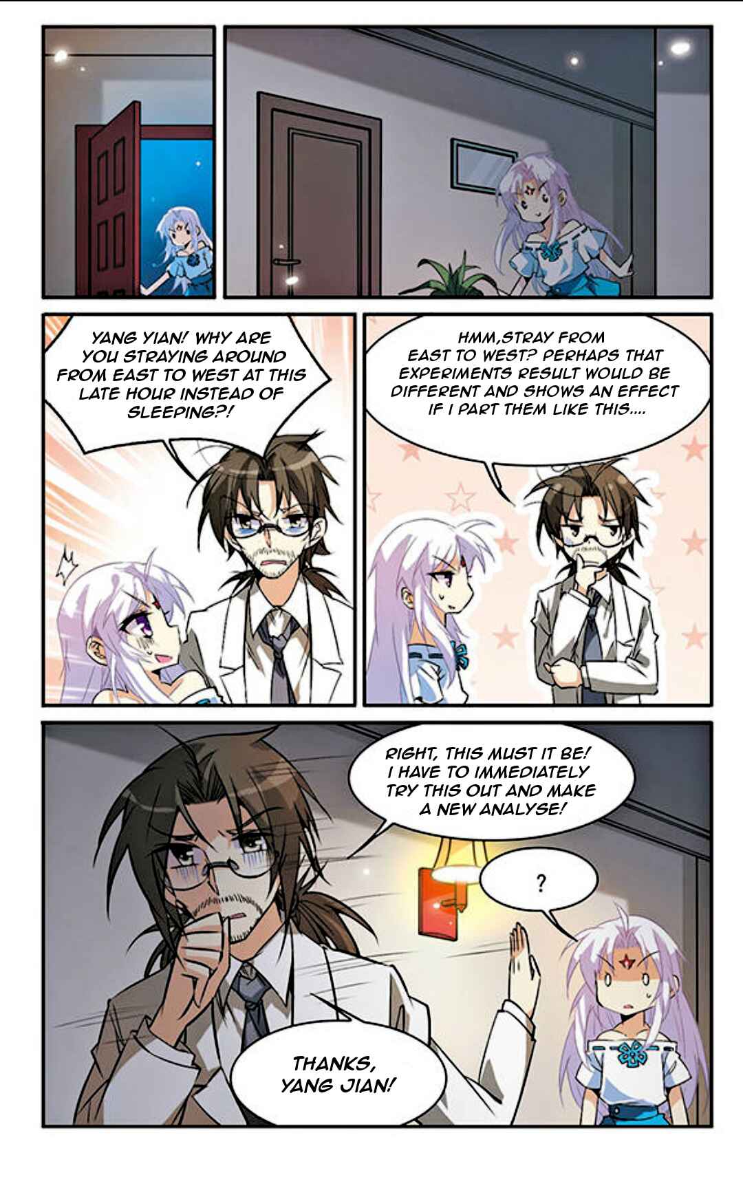 San Yan Xiao Tian Lu Chapter 88 - Page 3