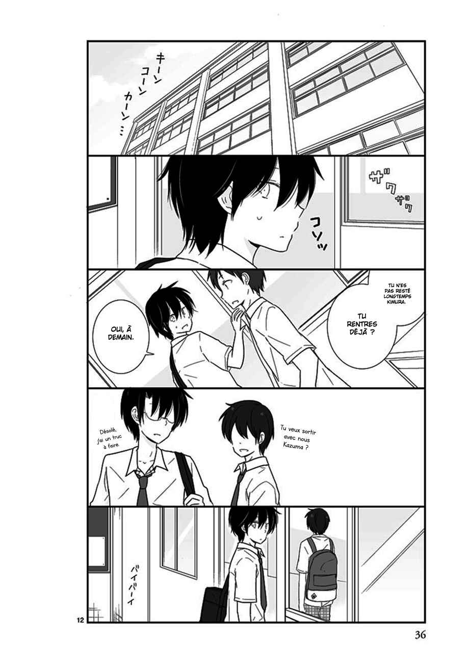 Shishunki Bitter Change Chapter 26 - Page 13