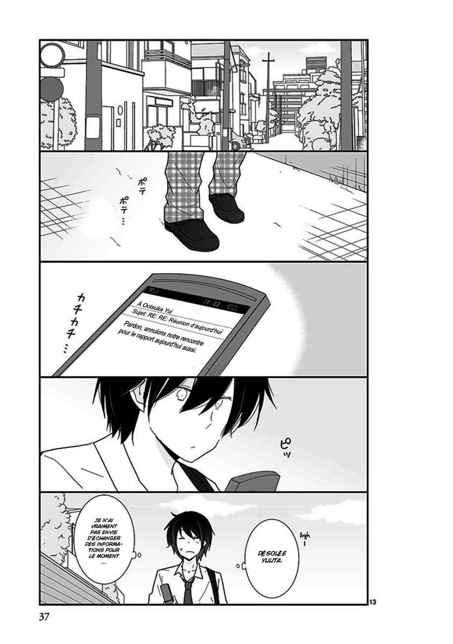 Shishunki Bitter Change Chapter 26 - Page 14