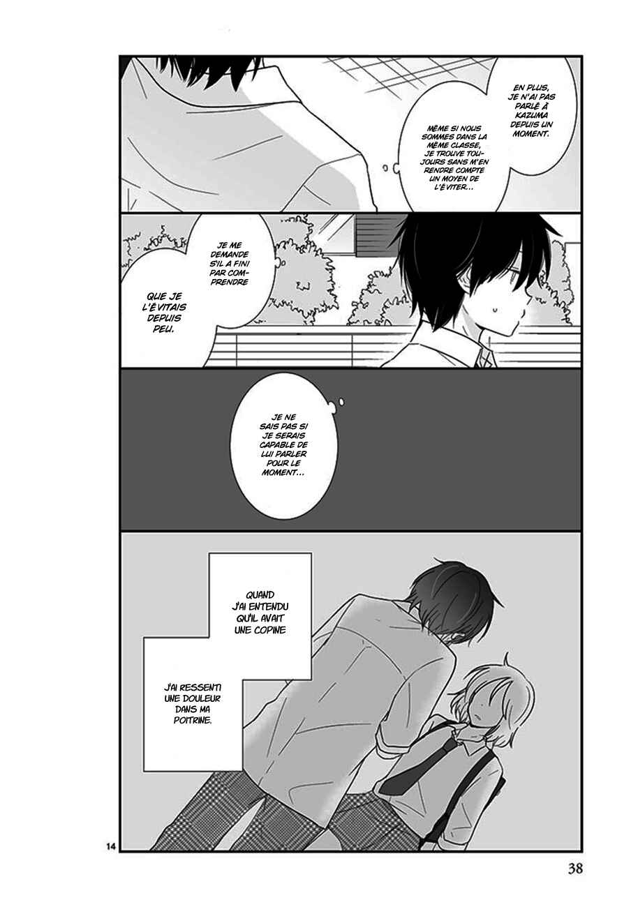 Shishunki Bitter Change Chapter 26 - Page 15