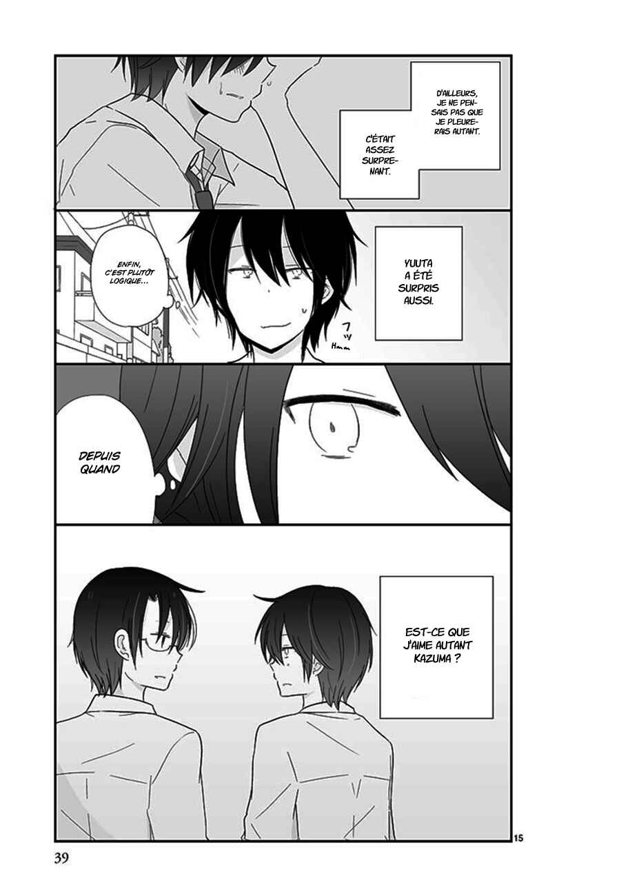 Shishunki Bitter Change Chapter 26 - Page 16