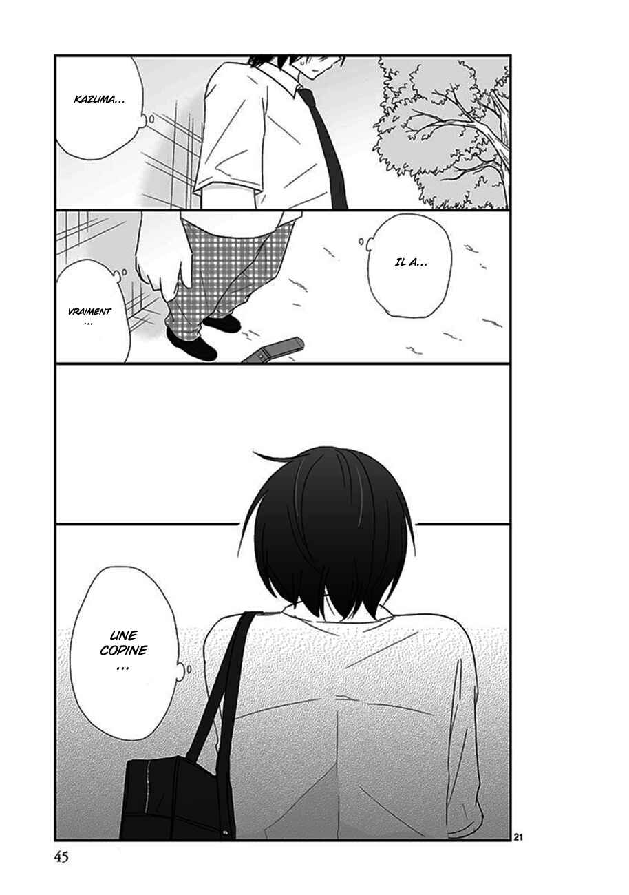 Shishunki Bitter Change Chapter 26 - Page 22