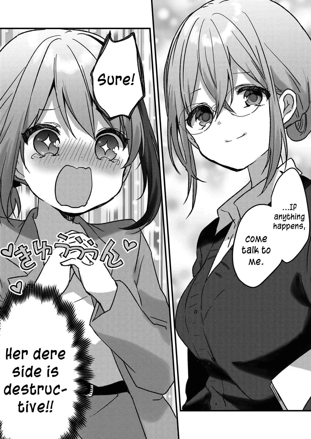 Kuzu Rouninsei, Jinsei ga Tsurai no de Yoru no Onee-san wo Yondemita Chapter 12 - Page 9