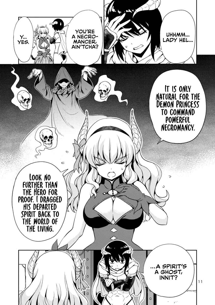 Maou no Musume, Sugoku Choroi. Chapter 15 - Page 12