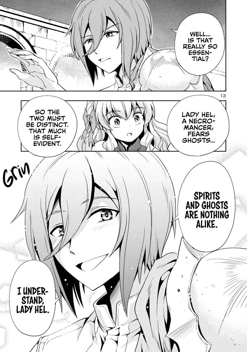 Maou no Musume, Sugoku Choroi. Chapter 15 - Page 14