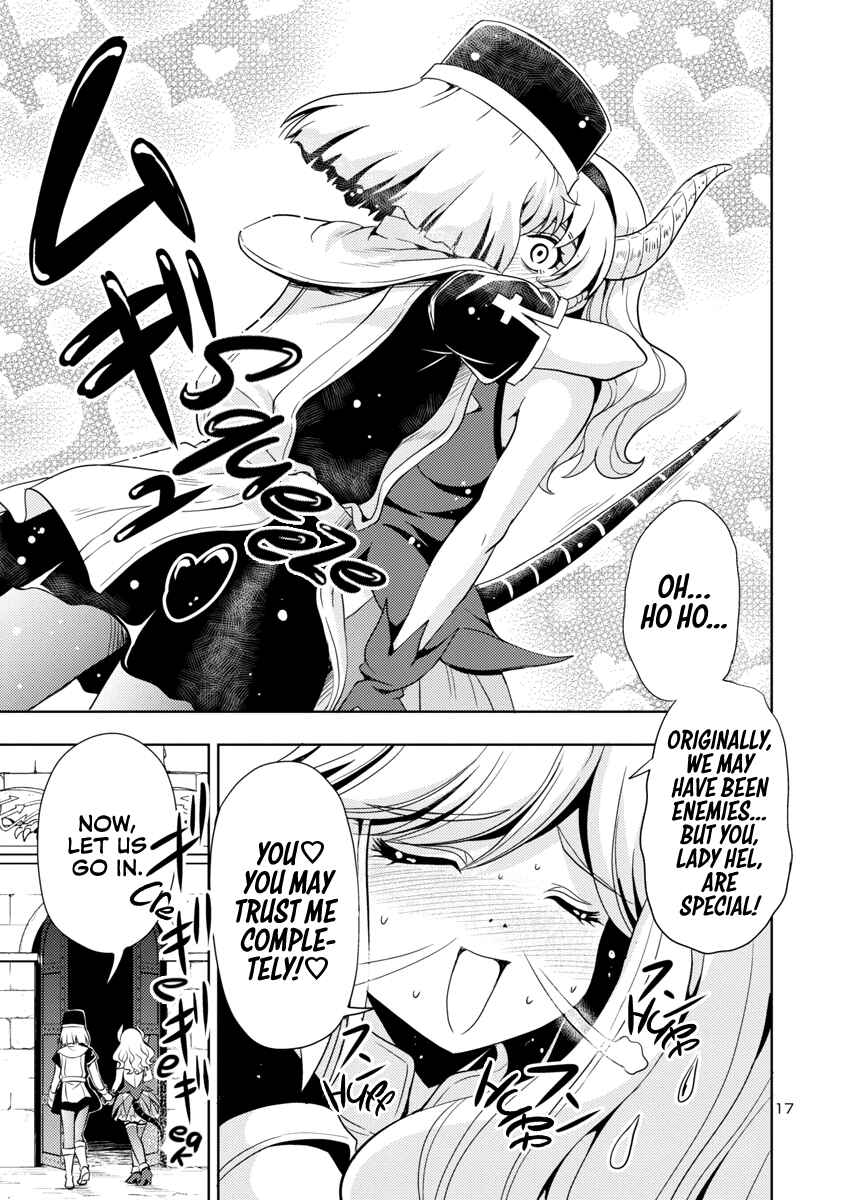 Maou no Musume, Sugoku Choroi. Chapter 15 - Page 18