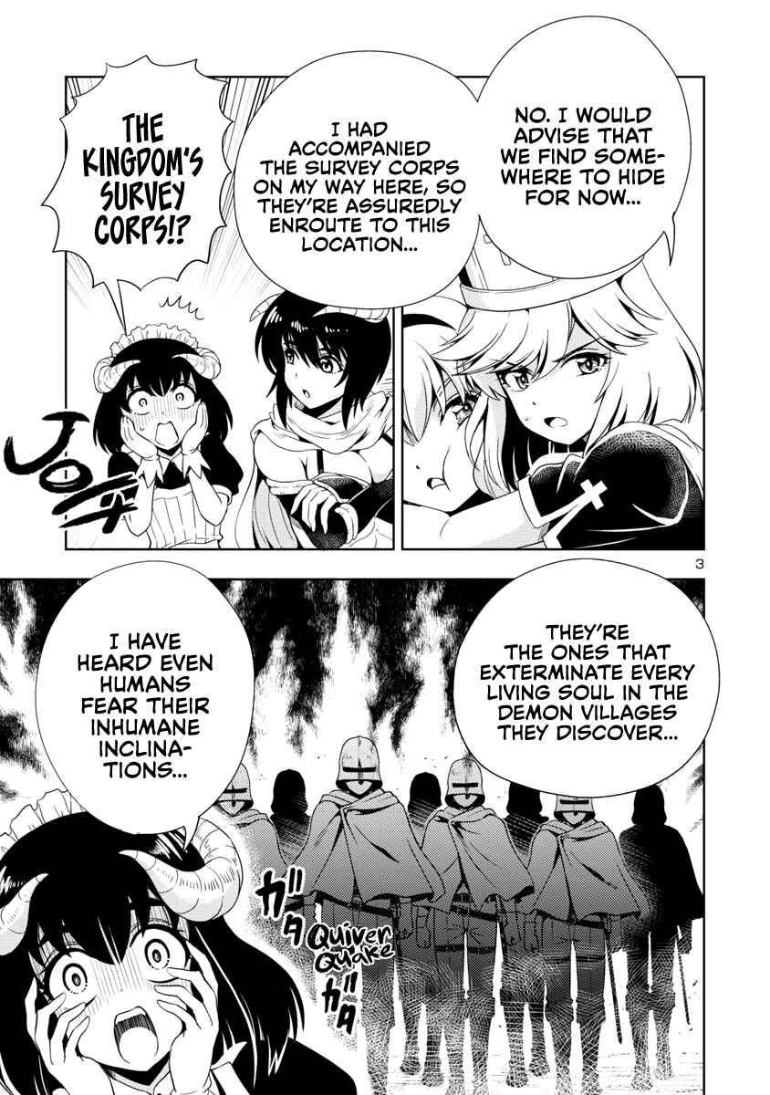 Maou no Musume, Sugoku Choroi. Chapter 15 - Page 4