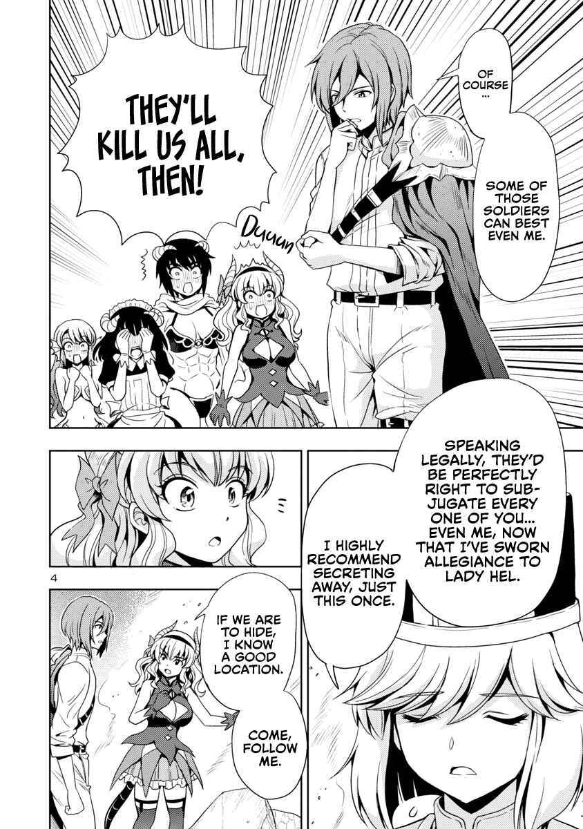 Maou no Musume, Sugoku Choroi. Chapter 15 - Page 5