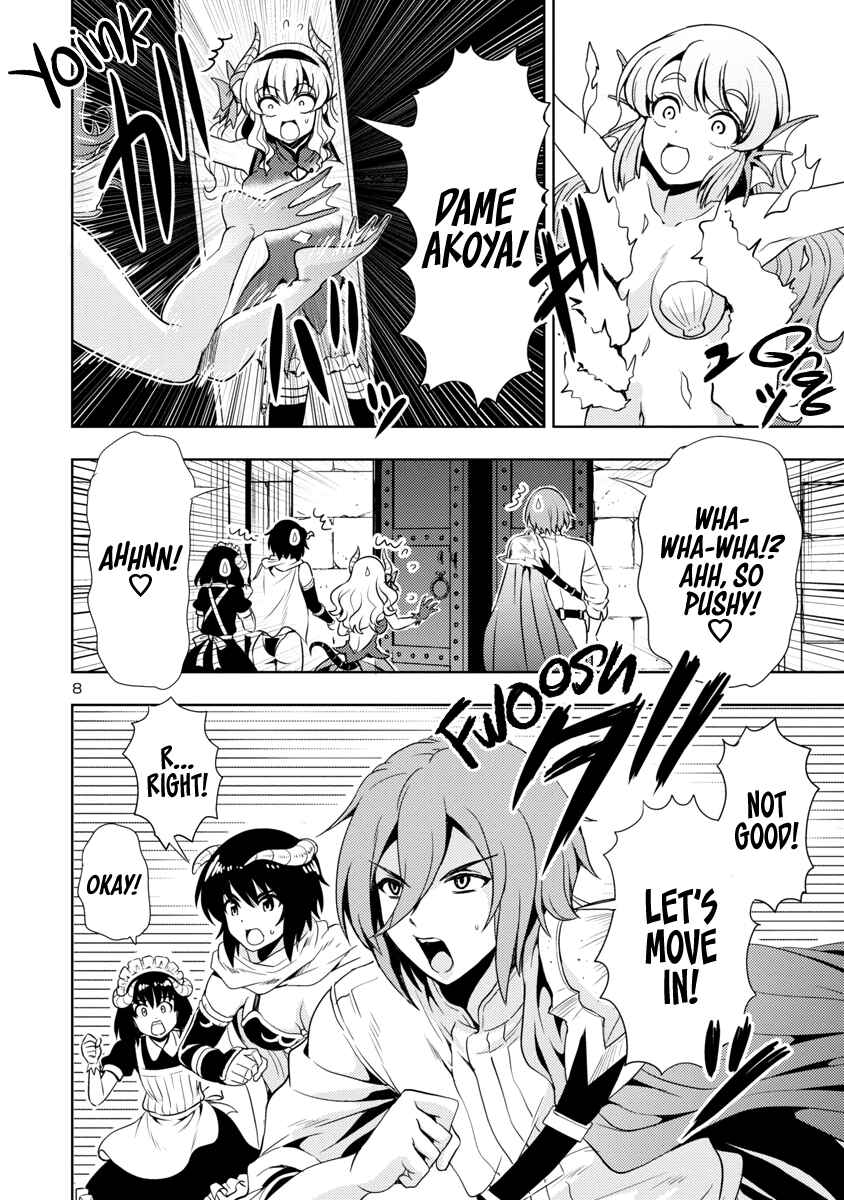Maou no Musume, Sugoku Choroi. Chapter 15 - Page 9