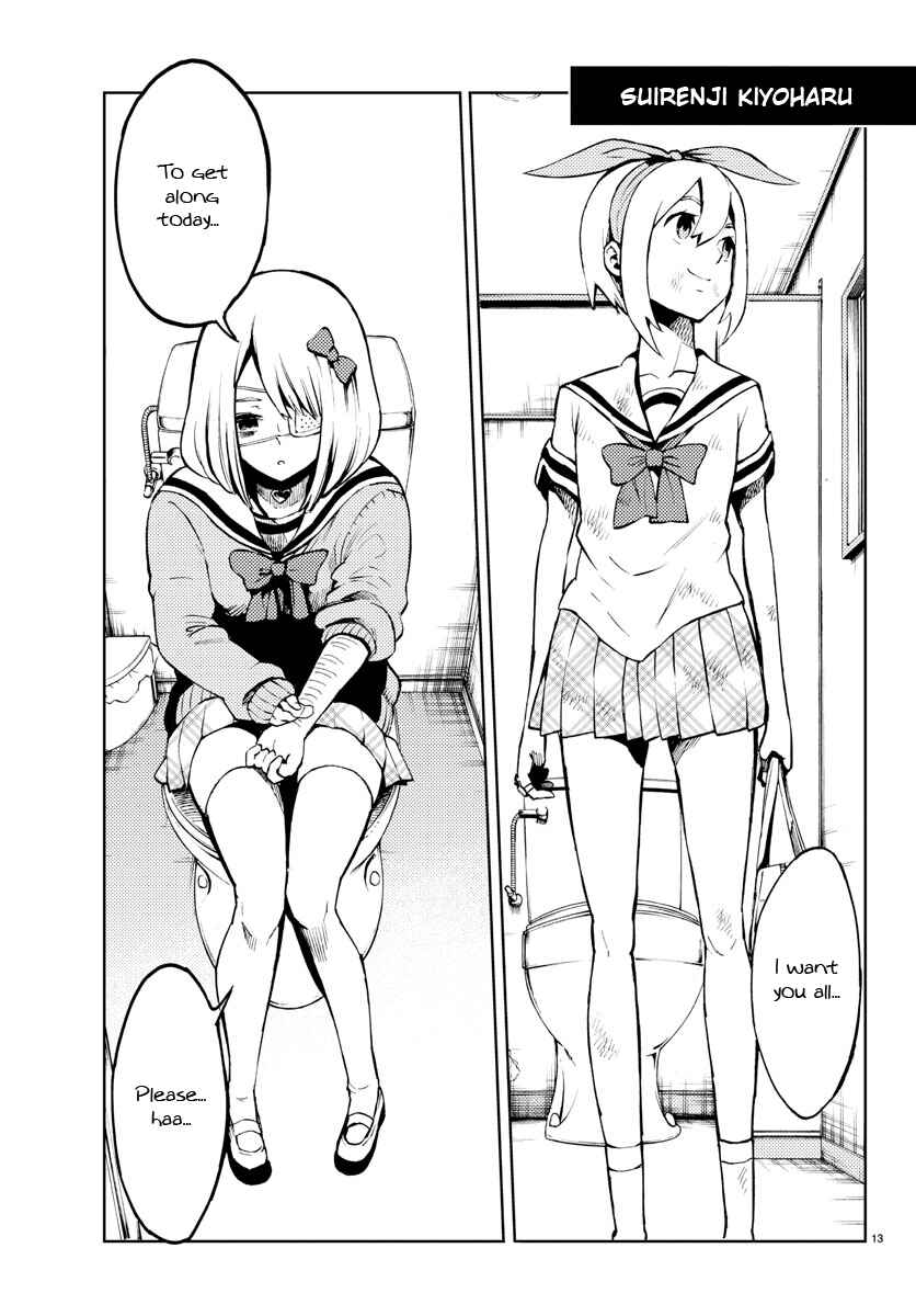 Magical Girl Site Chapter 23 - Page 13
