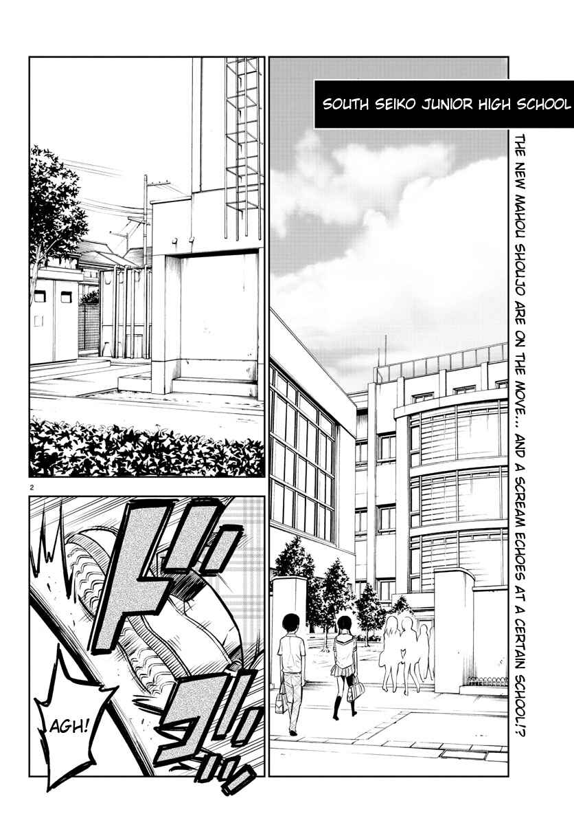 Magical Girl Site Chapter 23 - Page 2