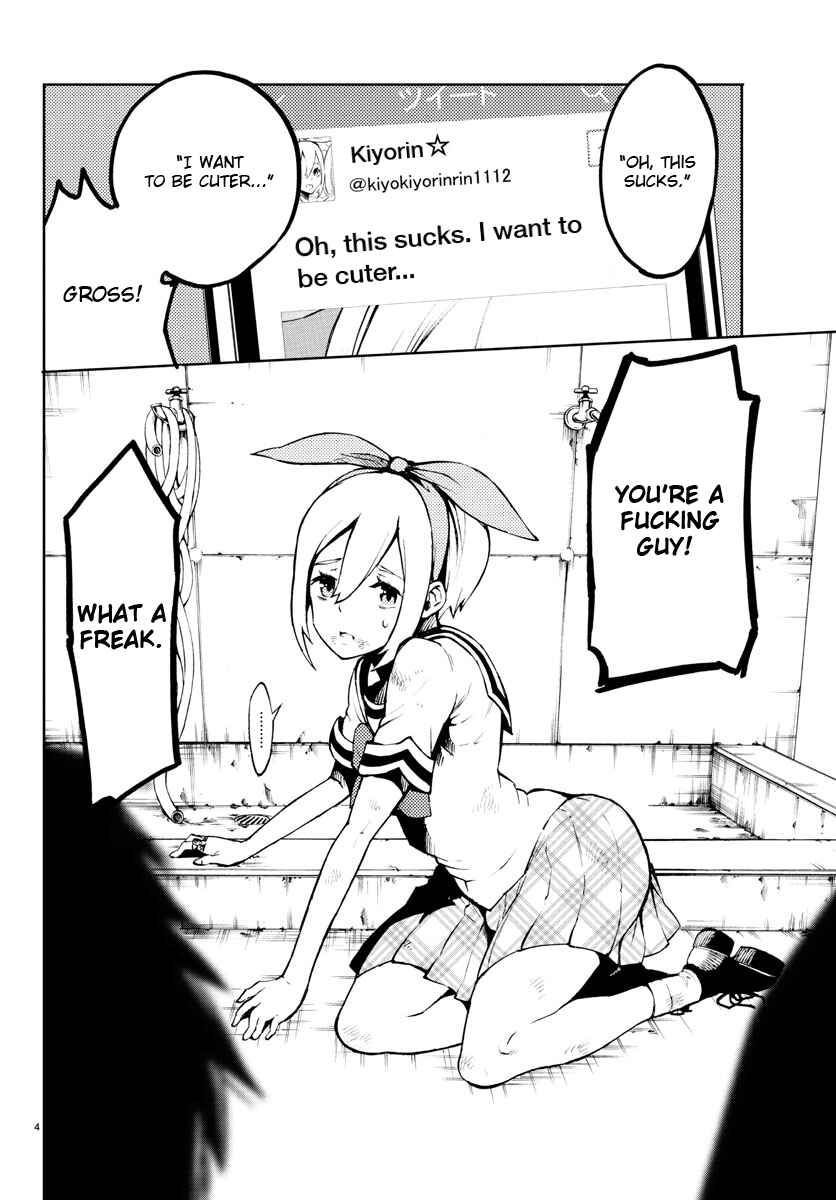 Magical Girl Site Chapter 23 - Page 4