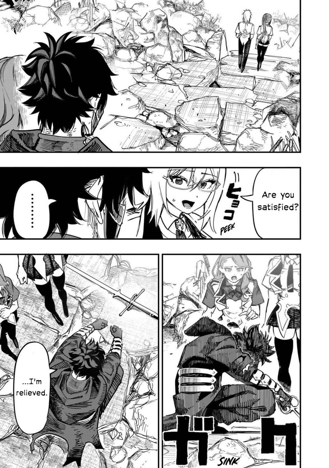 Wazawai no Avalon: Game Saijaku no Akuyaku Debu ni Ten'i Shita kedo, Ore dake "Yasereba Tsuyokute New Game" na Sekai datta no de, Saisoku Level Up & Hametsu Flag Kaihi de Kage no Eiyuu o Mezashimasu Chapter 86 - Page 21