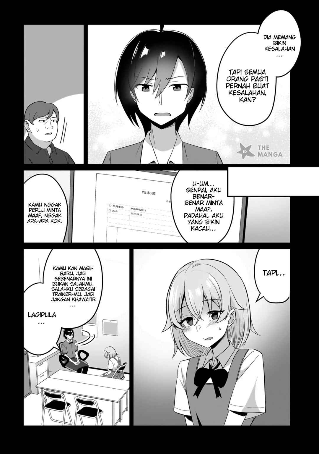 Maigo no Onnanoko wo Ie made Todoketara, Genkan kara Detekita no wa Gakunen Ichi no Bishoujo deshita Chapter 6.1 - Page 15