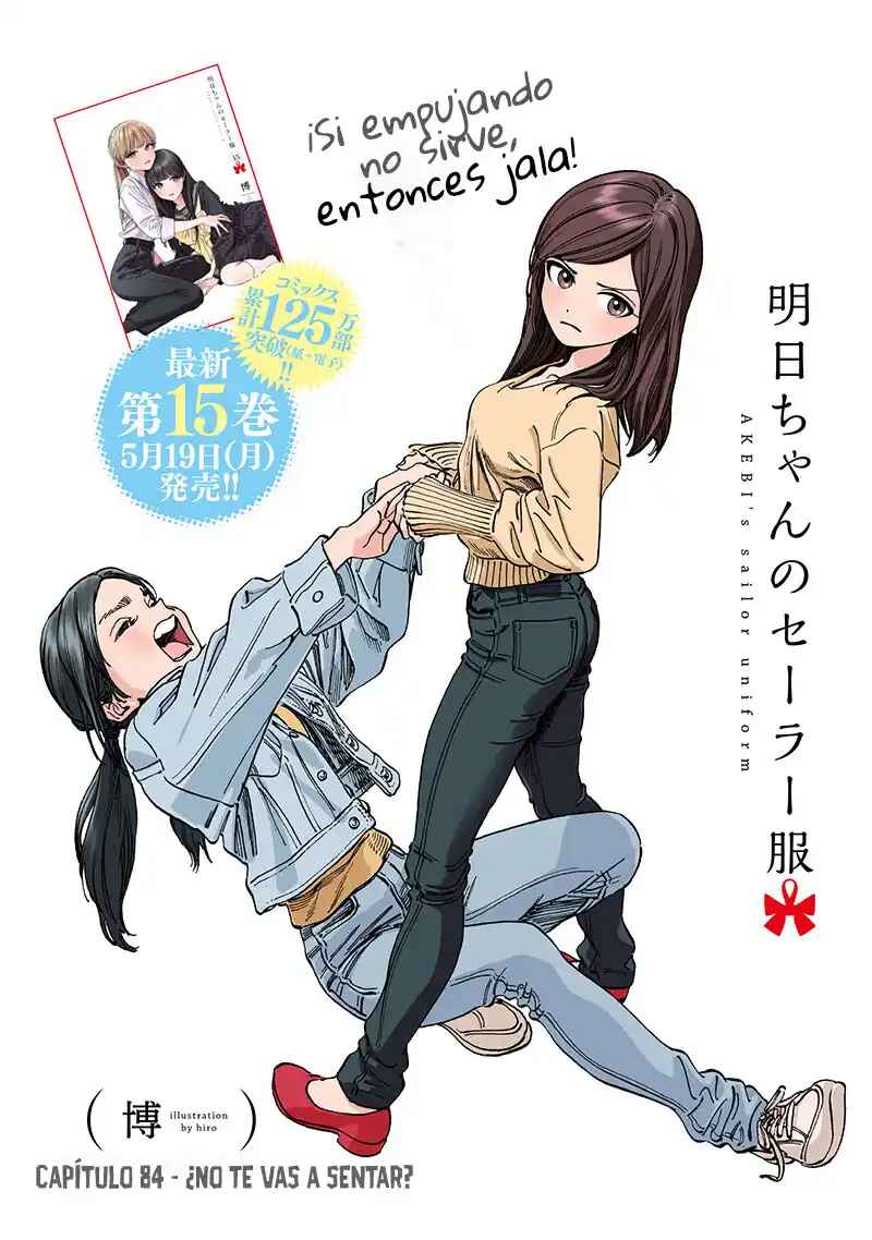 Akebi-chan no Sailor Fuku Chapter 84 - Page 10