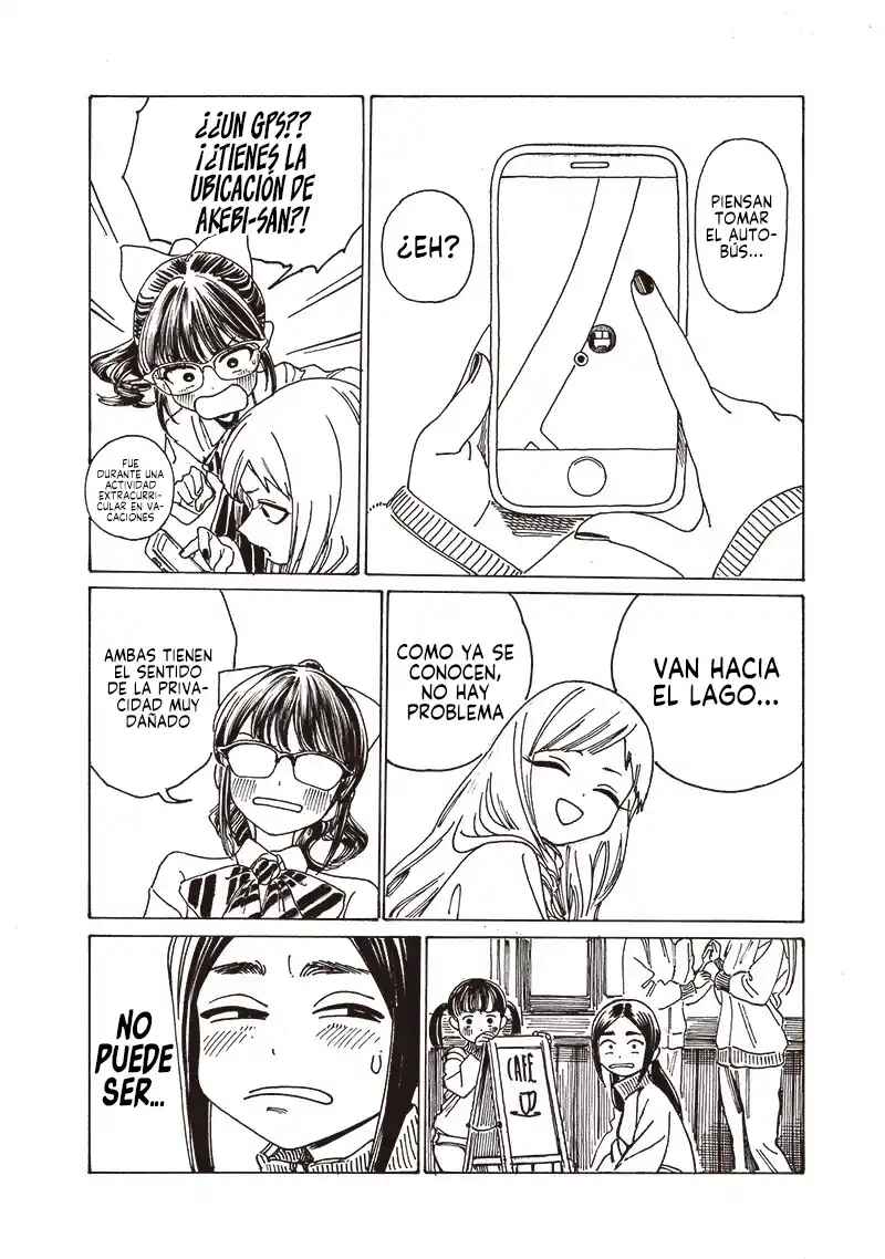 Akebi-chan no Sailor Fuku Chapter 84 - Page 12