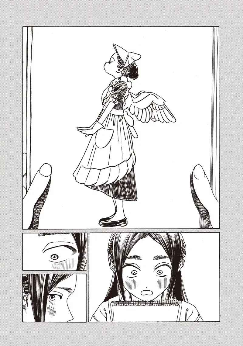 Akebi-chan no Sailor Fuku Chapter 84 - Page 31