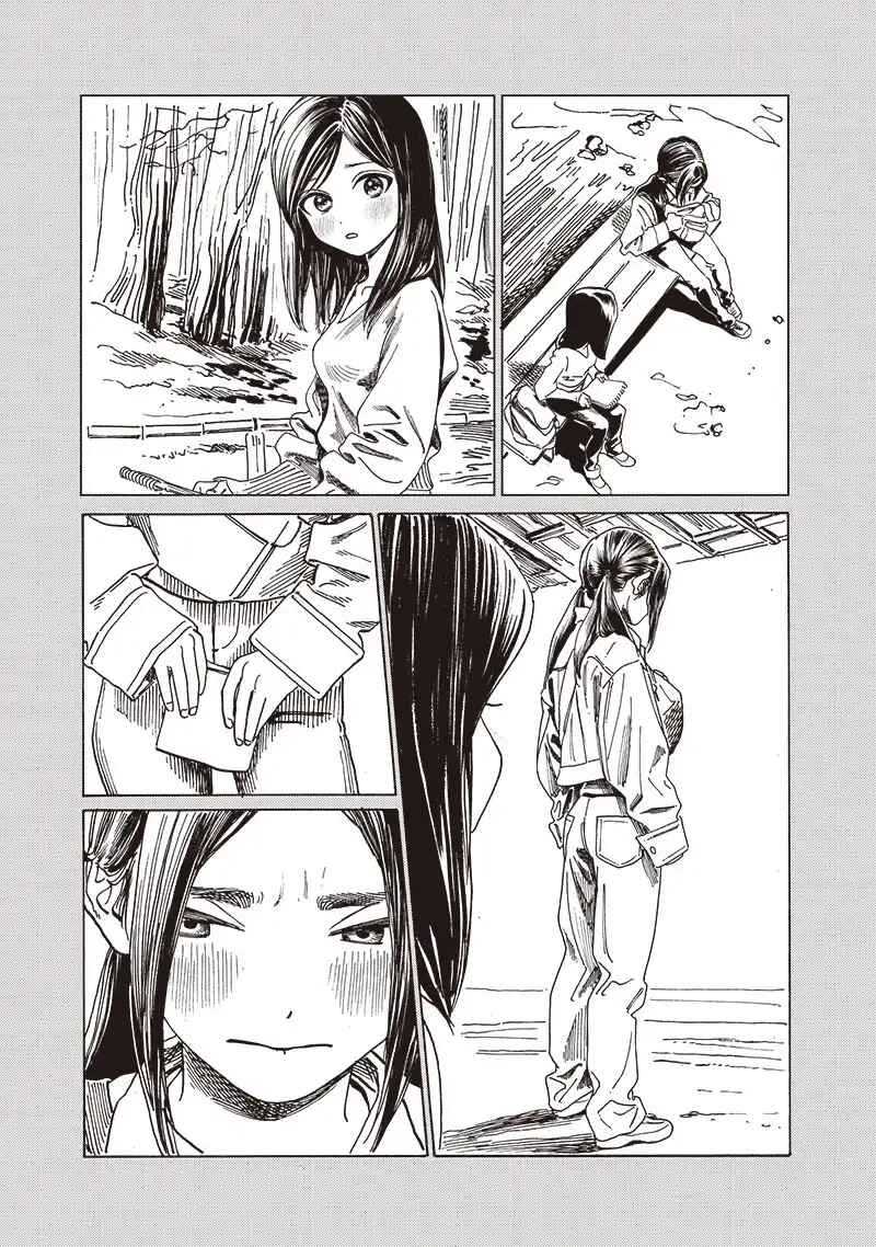 Akebi-chan no Sailor Fuku Chapter 84 - Page 37