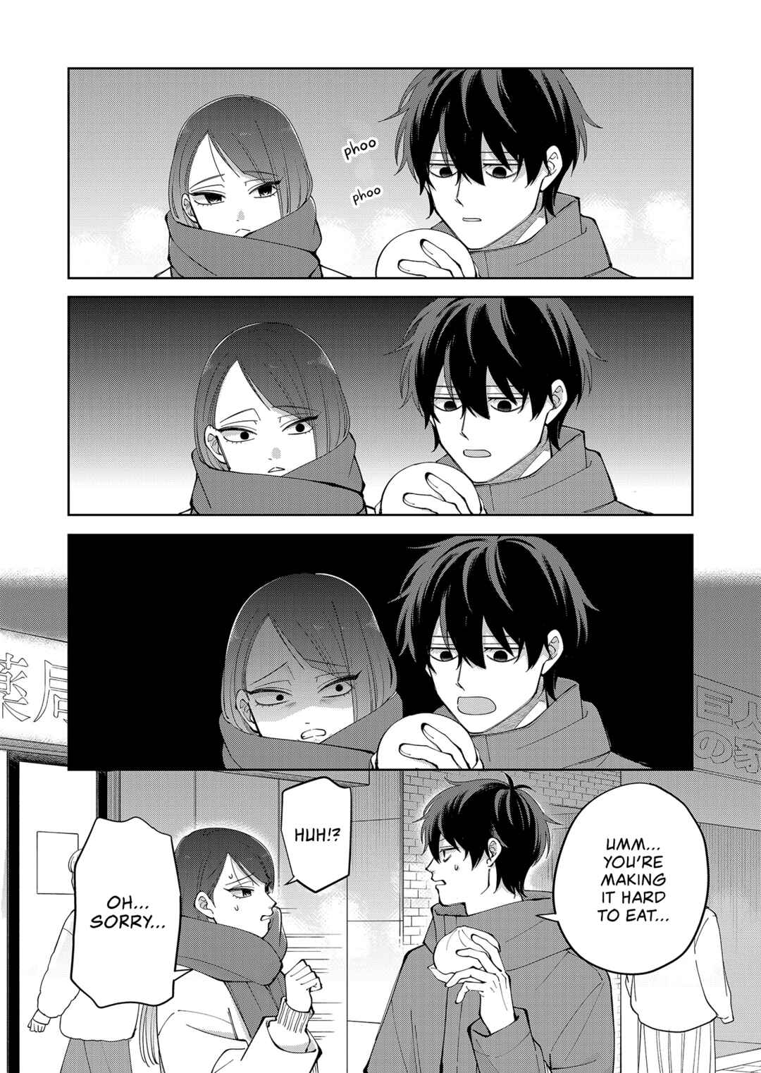 Moriagaranai Date Chapter 9 - Page 10