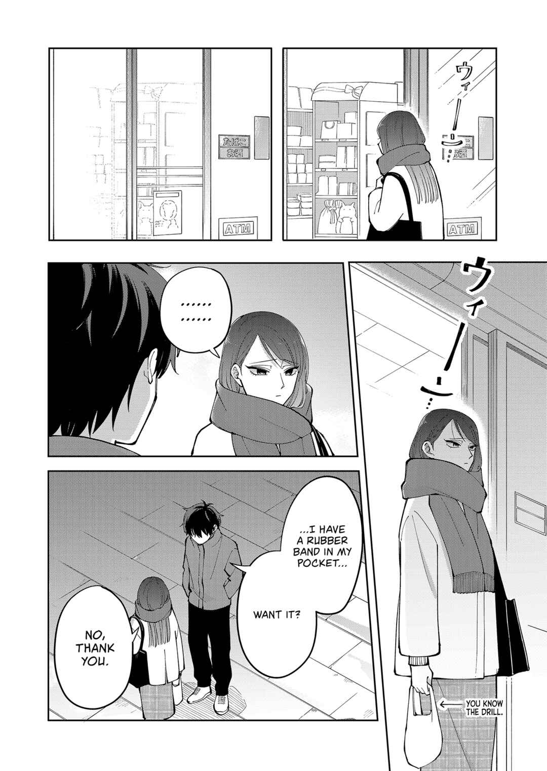 Moriagaranai Date Chapter 9 - Page 12