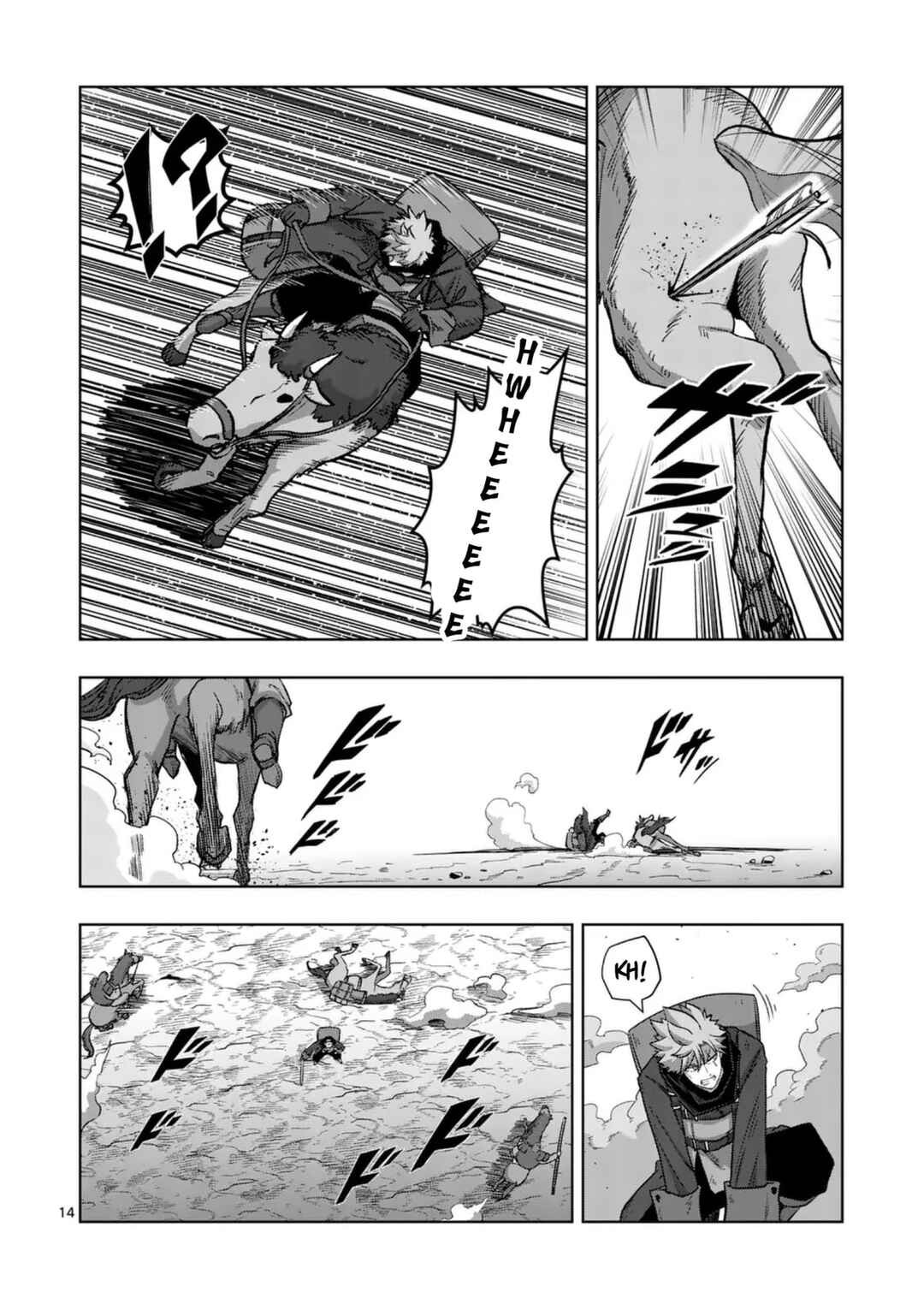 Iken Senki Völundio Chapter 56 - Page 15