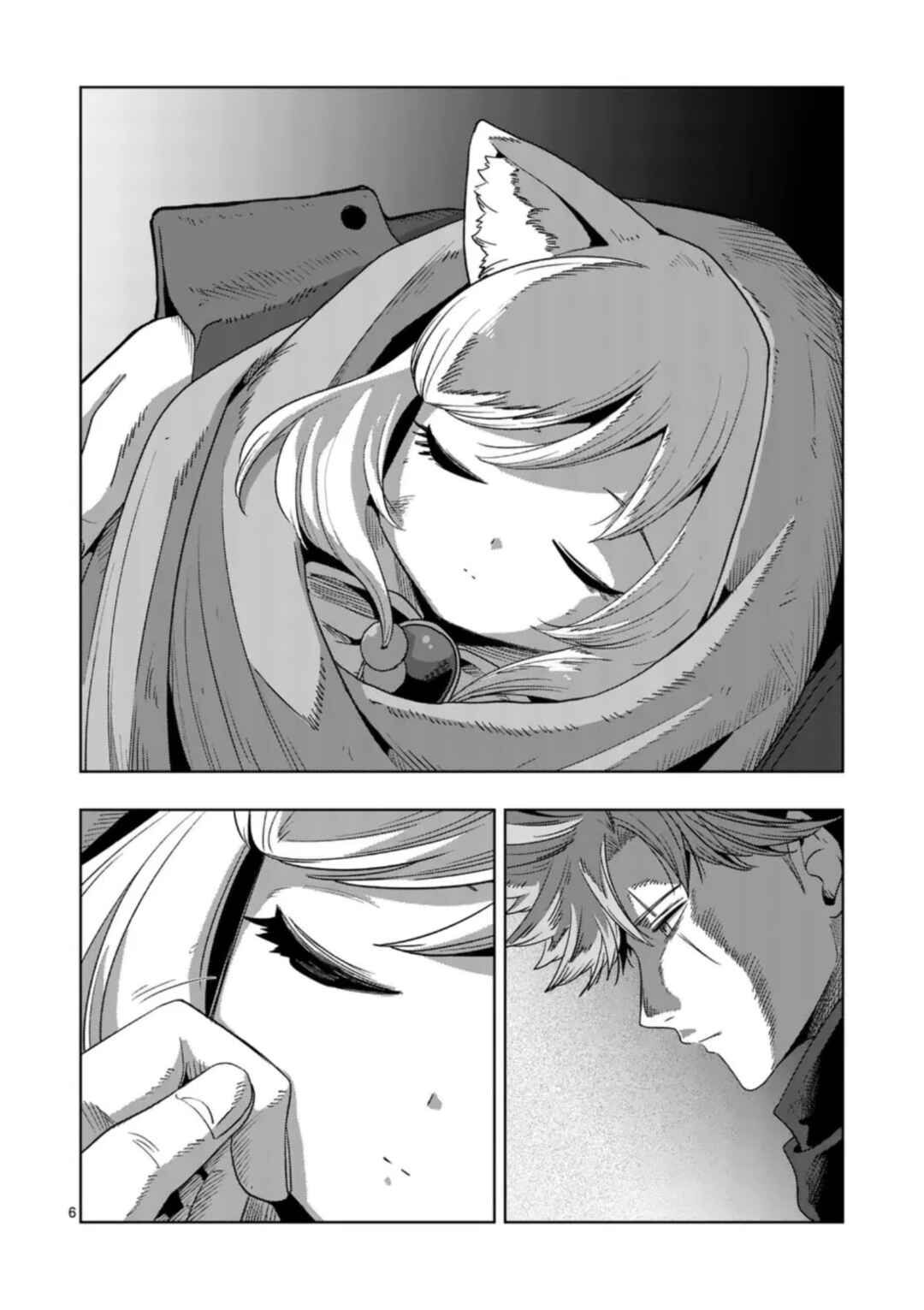 Iken Senki Völundio Chapter 56 - Page 7