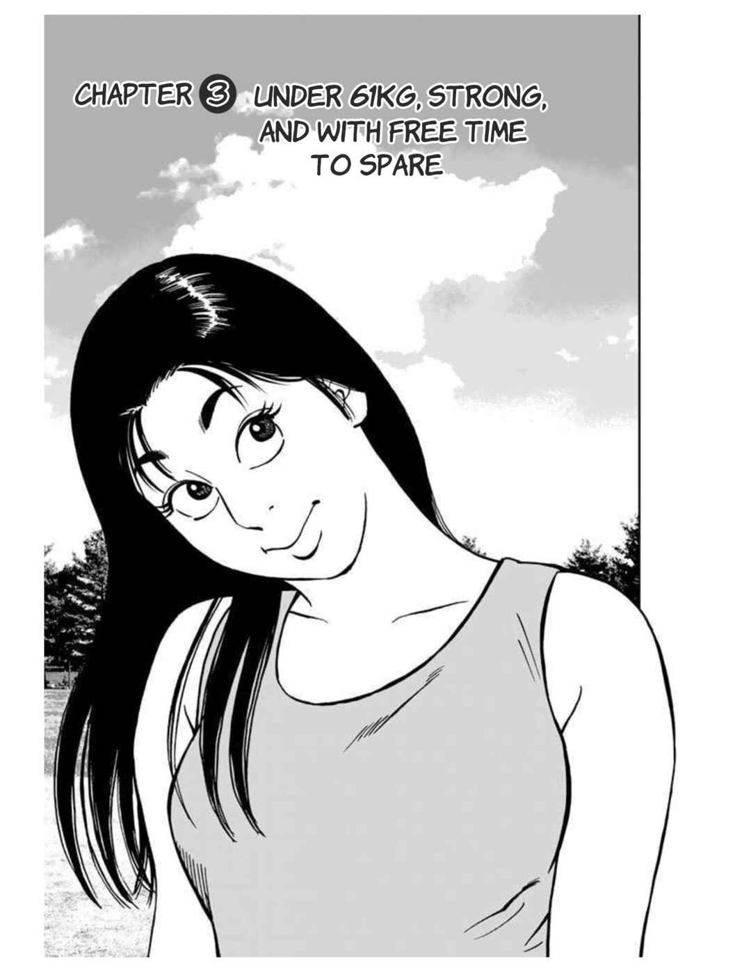 JJM: The Women's Judo Club Story Chapter 3 - Page 1