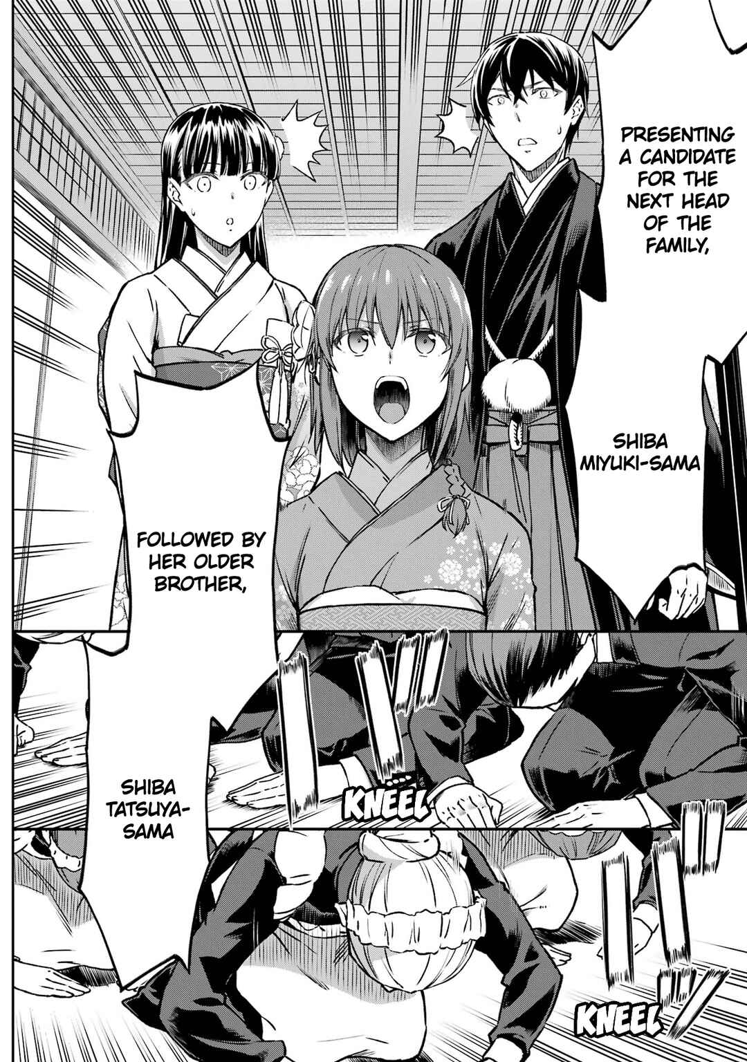 Mahouka Koukou no Rettousei - Yotsuba Keishou-hen Chapter 25 - Page 12