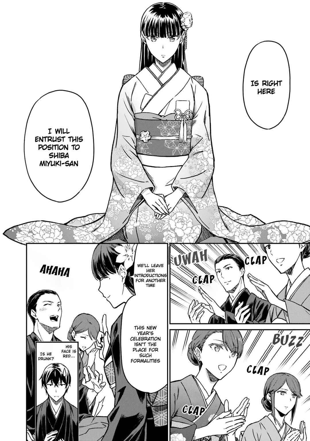 Mahouka Koukou no Rettousei - Yotsuba Keishou-hen Chapter 25 - Page 18