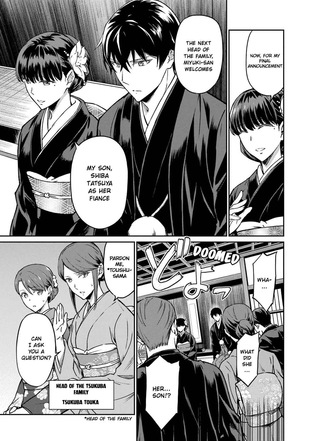 Mahouka Koukou no Rettousei - Yotsuba Keishou-hen Chapter 25 - Page 19