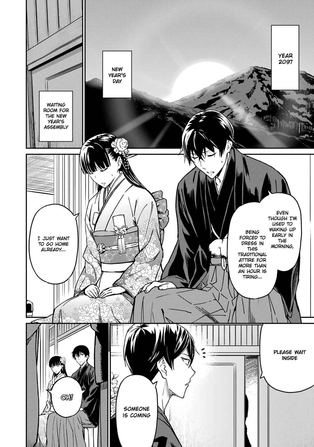 Mahouka Koukou no Rettousei - Yotsuba Keishou-hen Chapter 25 - Page 2