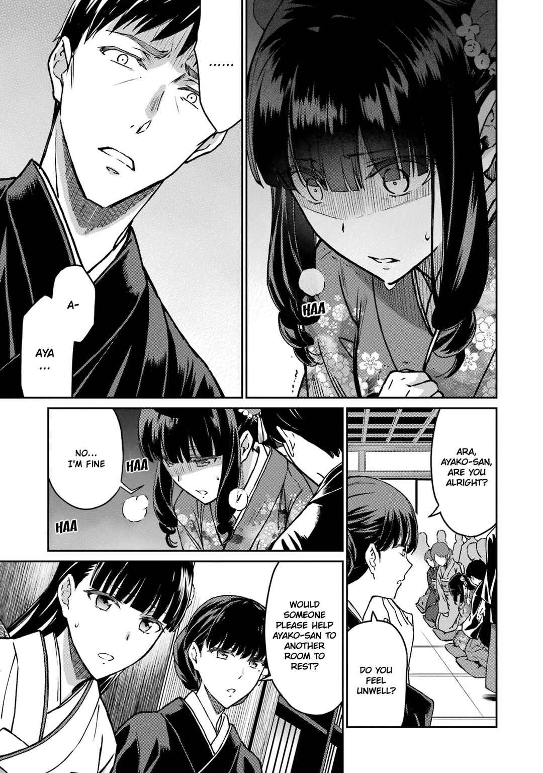 Mahouka Koukou no Rettousei - Yotsuba Keishou-hen Chapter 25 - Page 23