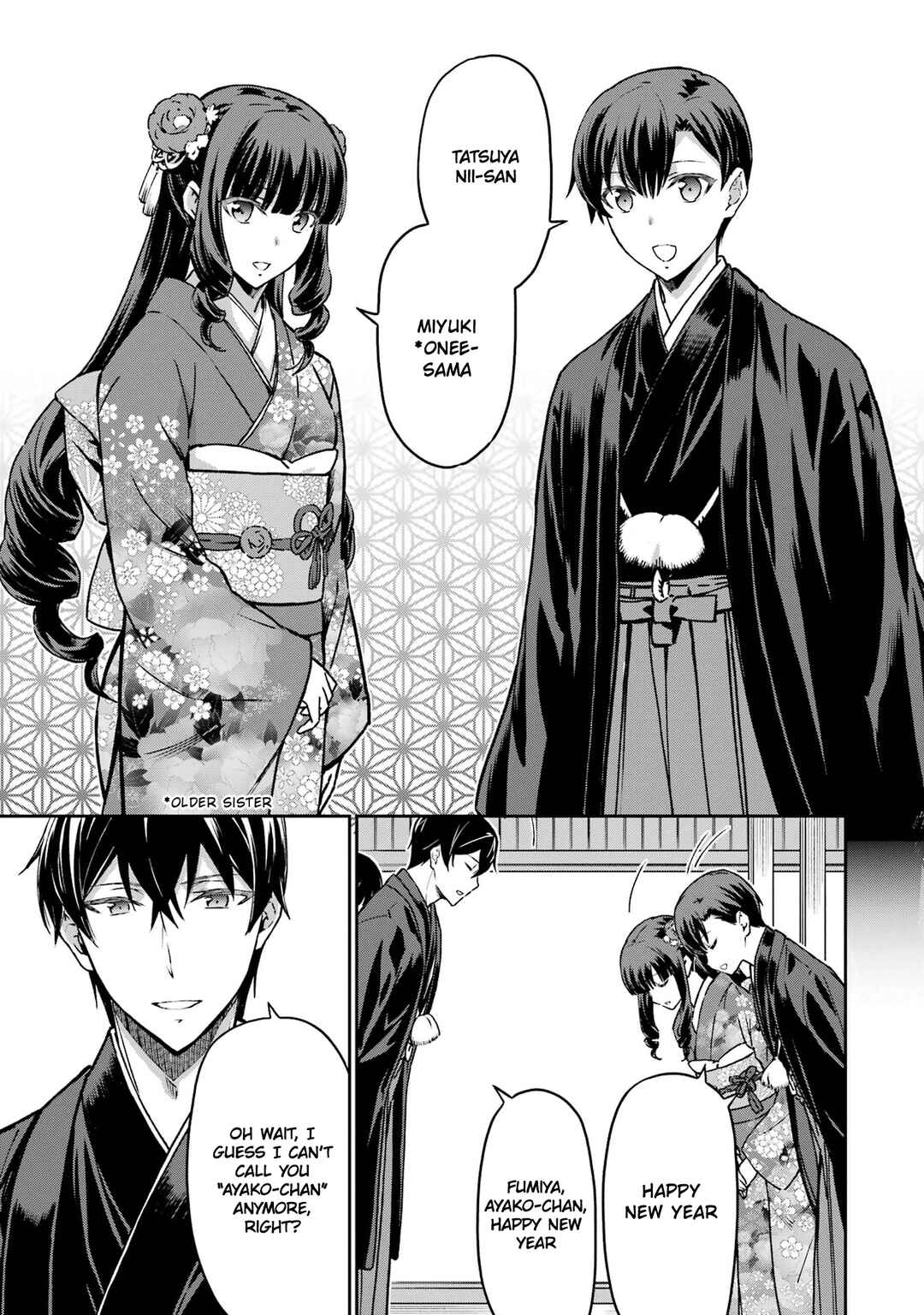 Mahouka Koukou no Rettousei - Yotsuba Keishou-hen Chapter 25 - Page 3