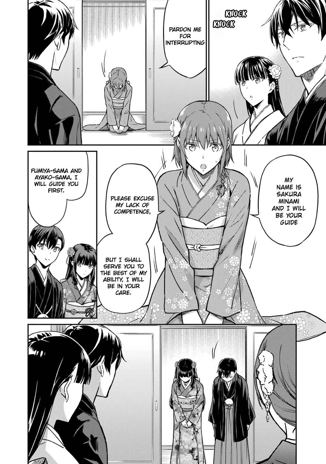 Mahouka Koukou no Rettousei - Yotsuba Keishou-hen Chapter 25 - Page 8