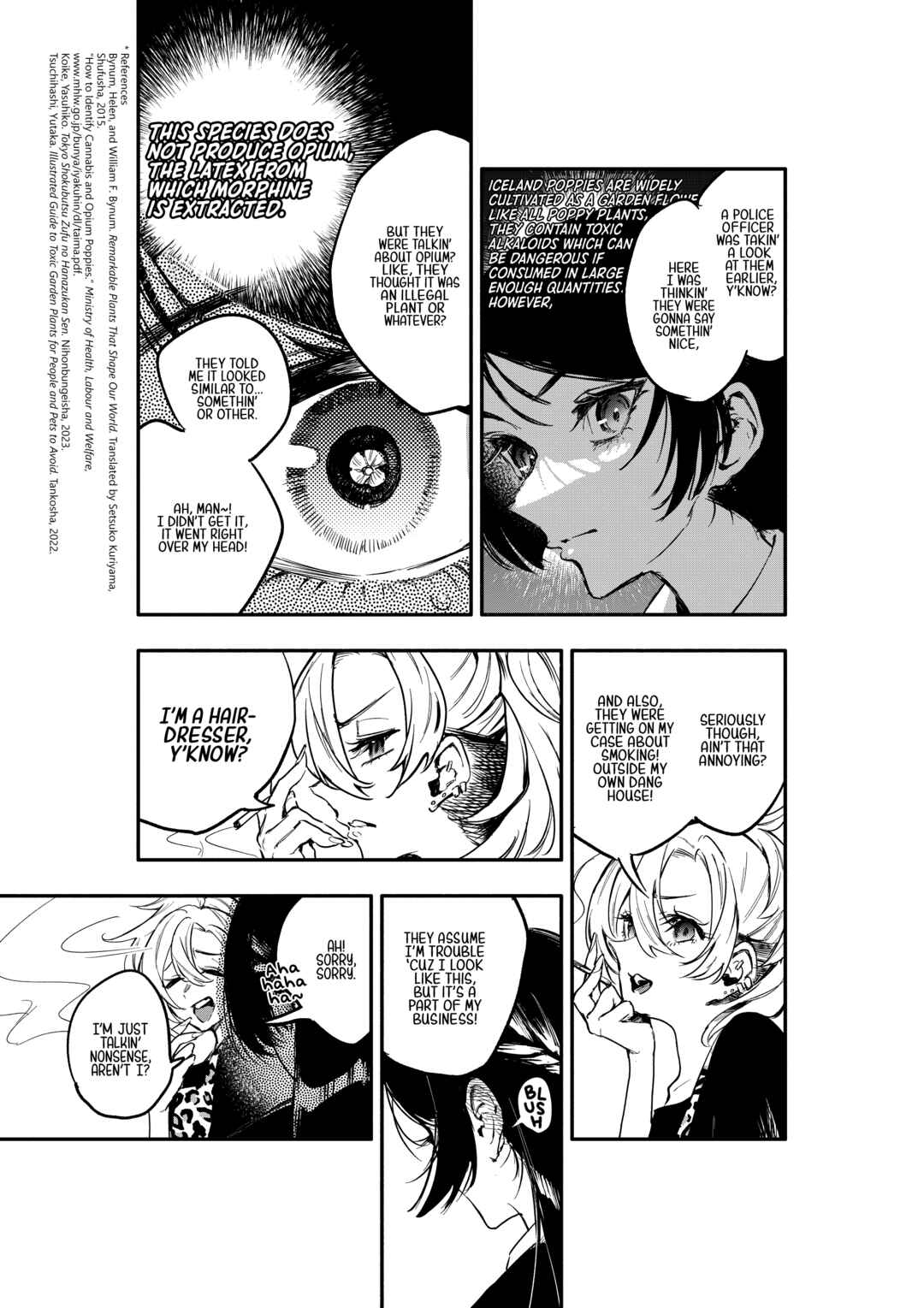 Oshi to no Yuri wa Arienai! Chapter 3 - Page 20