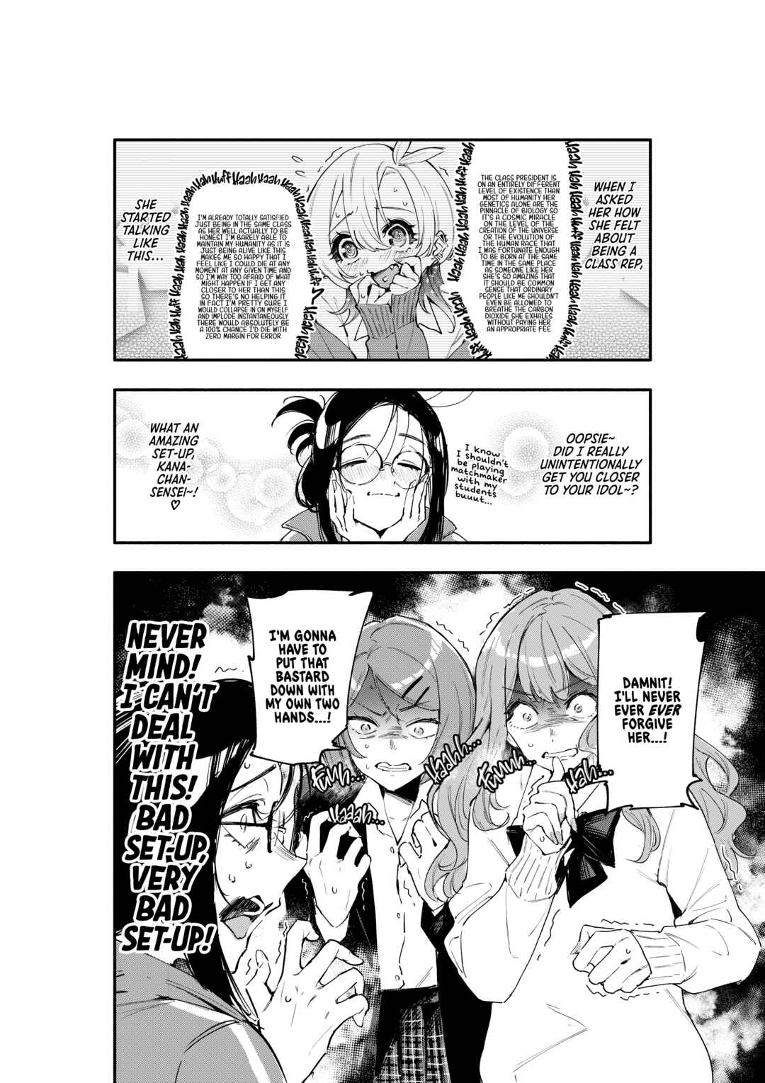 Oshi to no Yuri wa Arienai! Chapter 3 - Page 3