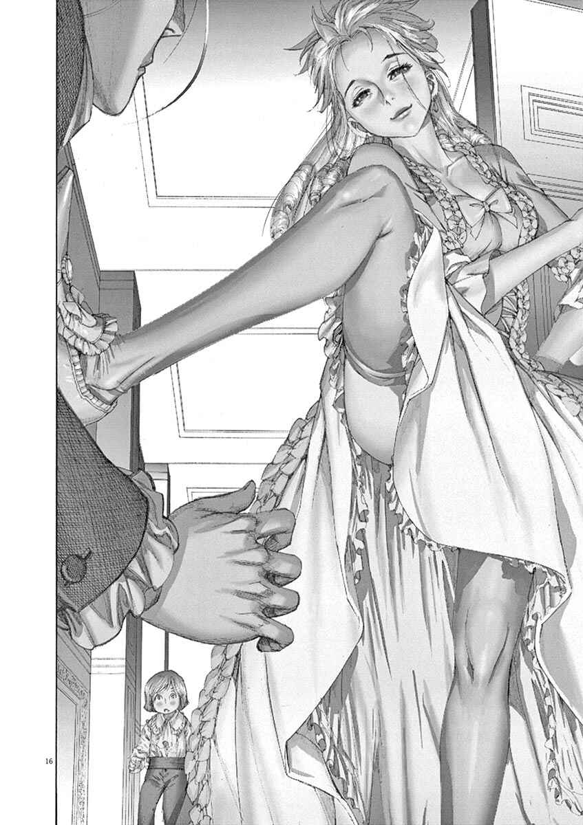 Dai-3 no Gideon Chapter 18 - Page 16