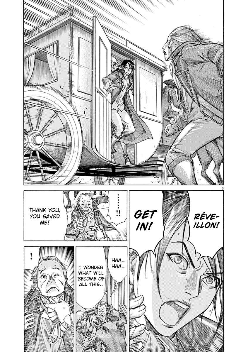Dai-3 no Gideon Chapter 18 - Page 3