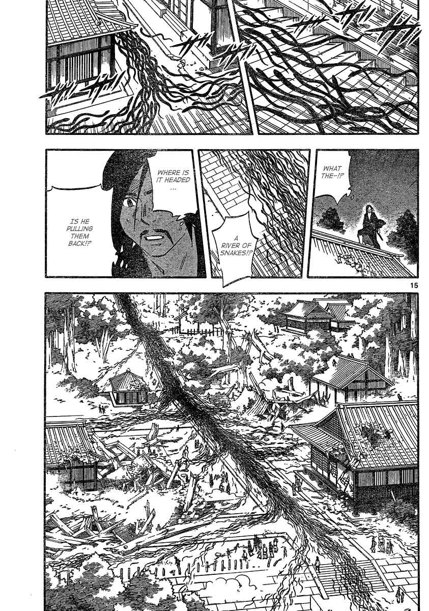 Kekkaishi Chapter 334 - Page 15