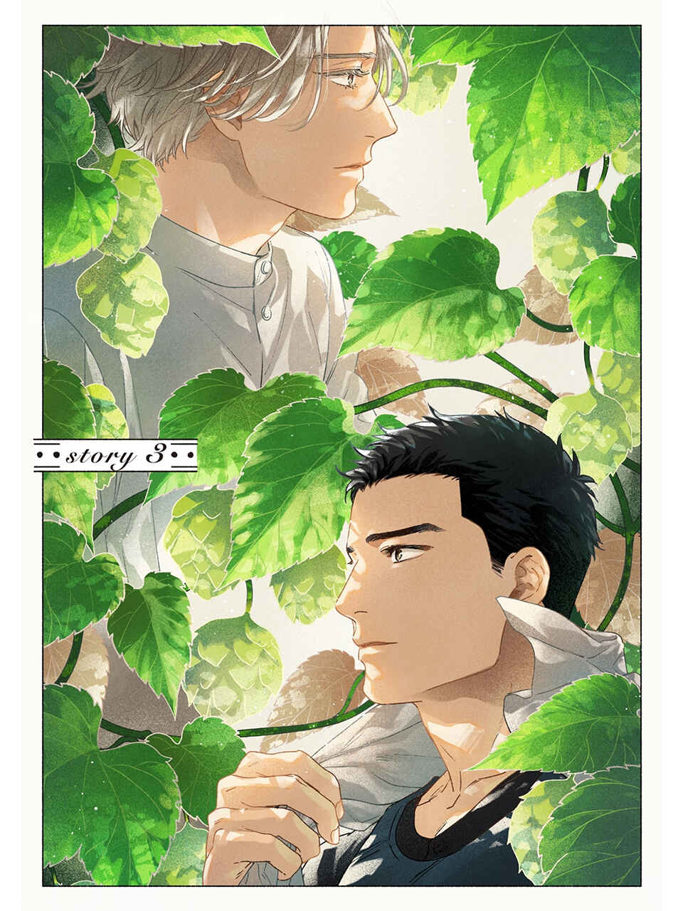 Midori no Kaze ni Kimi wo Hiraku Chapter 3 - Page 1