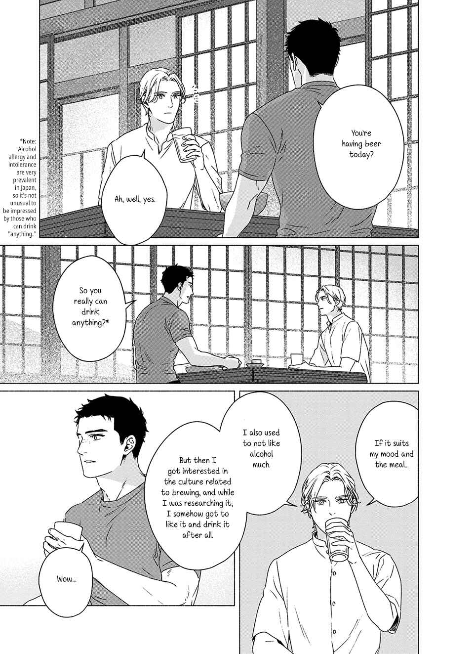 Midori no Kaze ni Kimi wo Hiraku Chapter 3 - Page 15