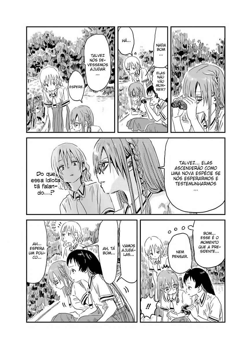 Asobi Asobase Chapter 81 - Page 2