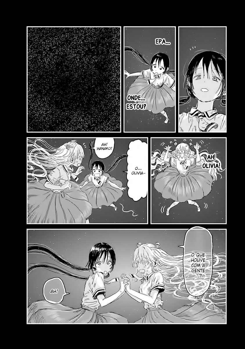 Asobi Asobase Chapter 81 - Page 6