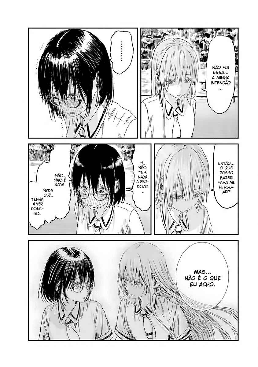 Asobi Asobase Chapter 81 - Page 8